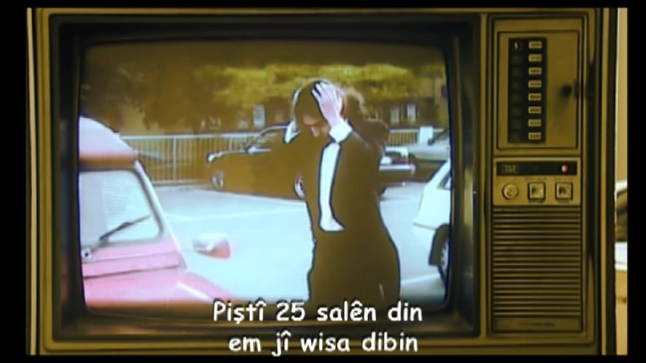 Movie scene