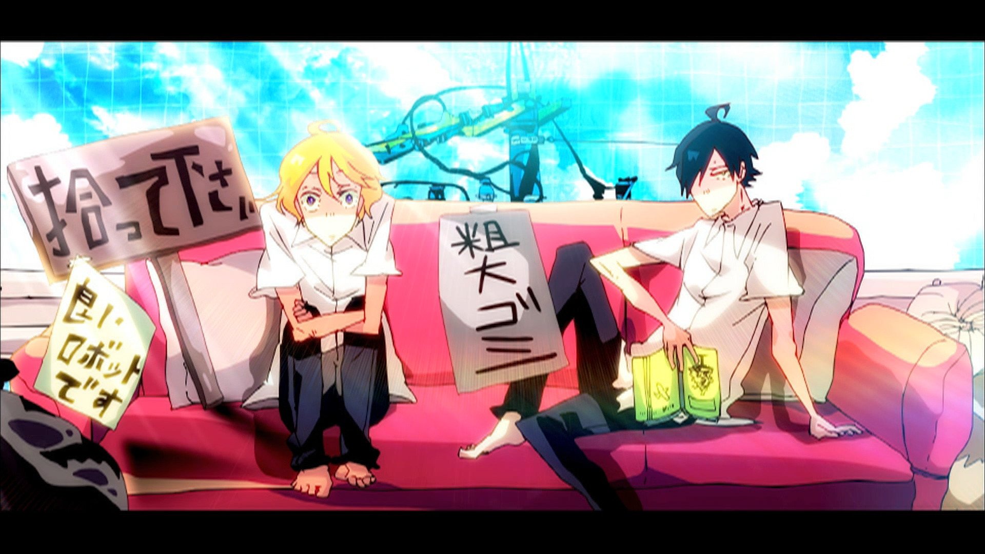 Movie scene