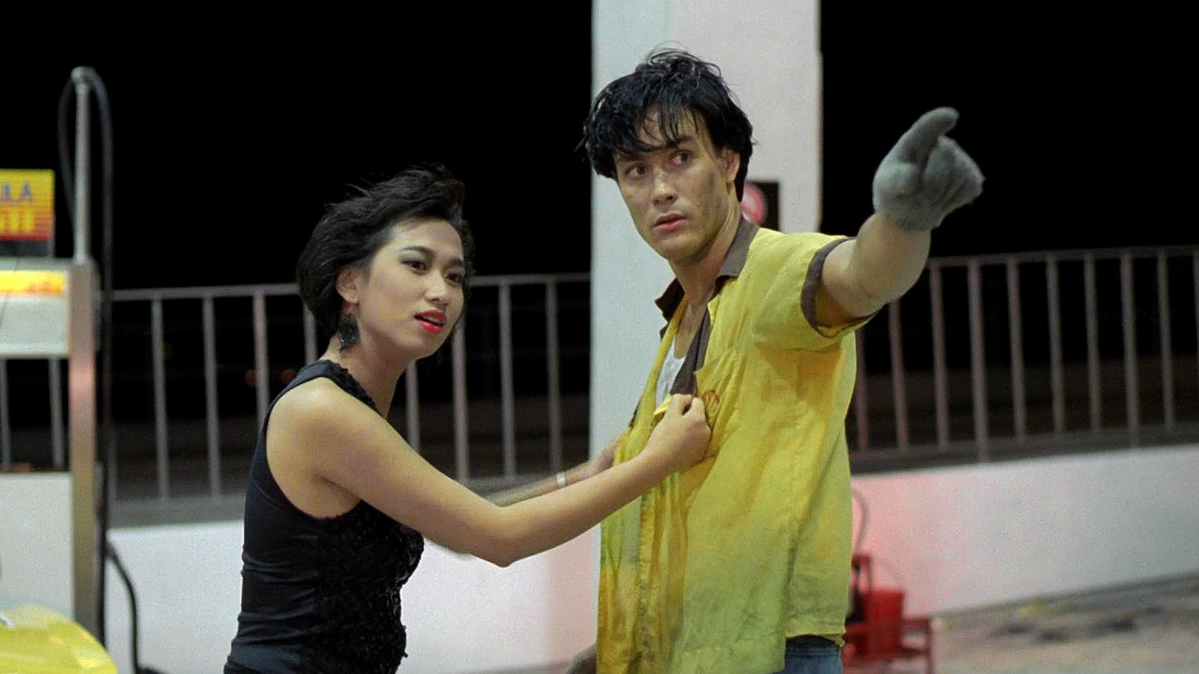 Movie scene