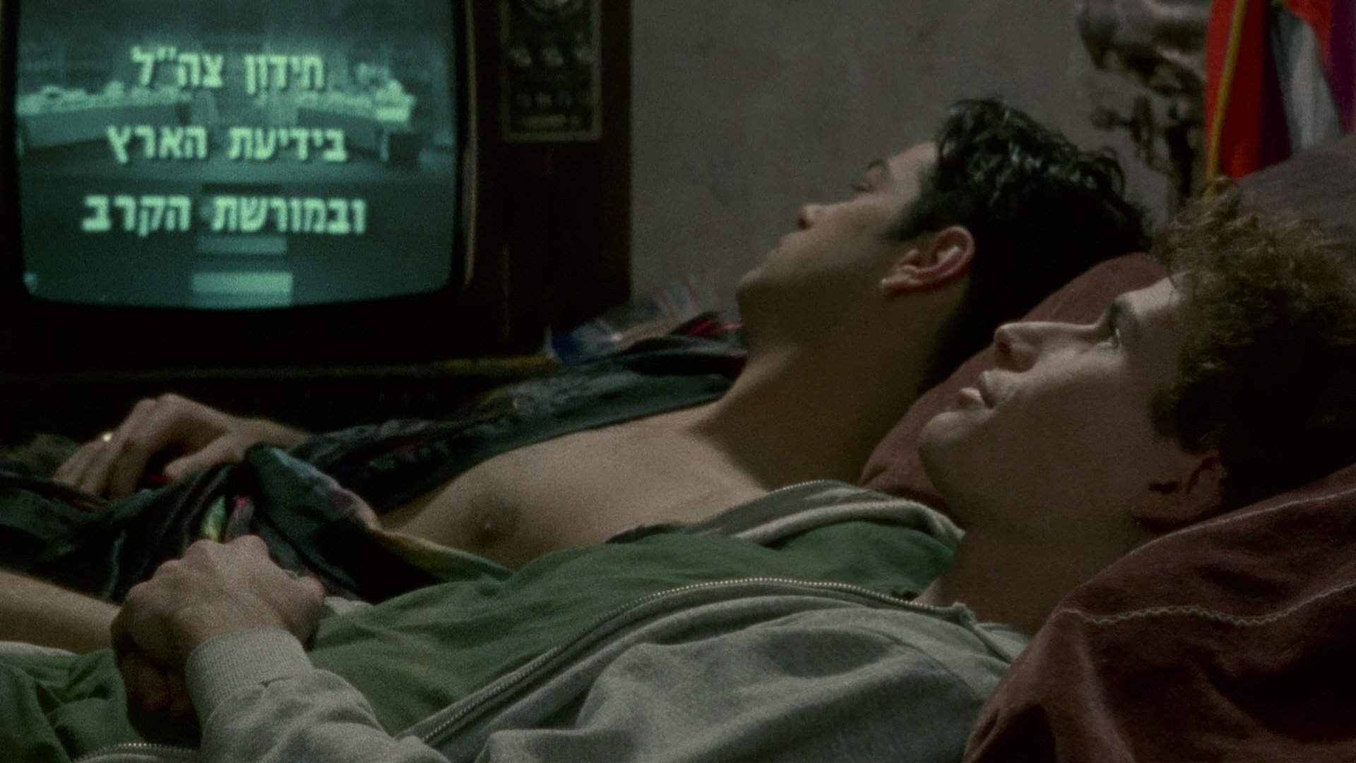 Movie scene