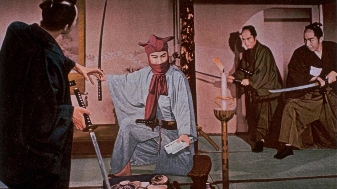 Movie scene