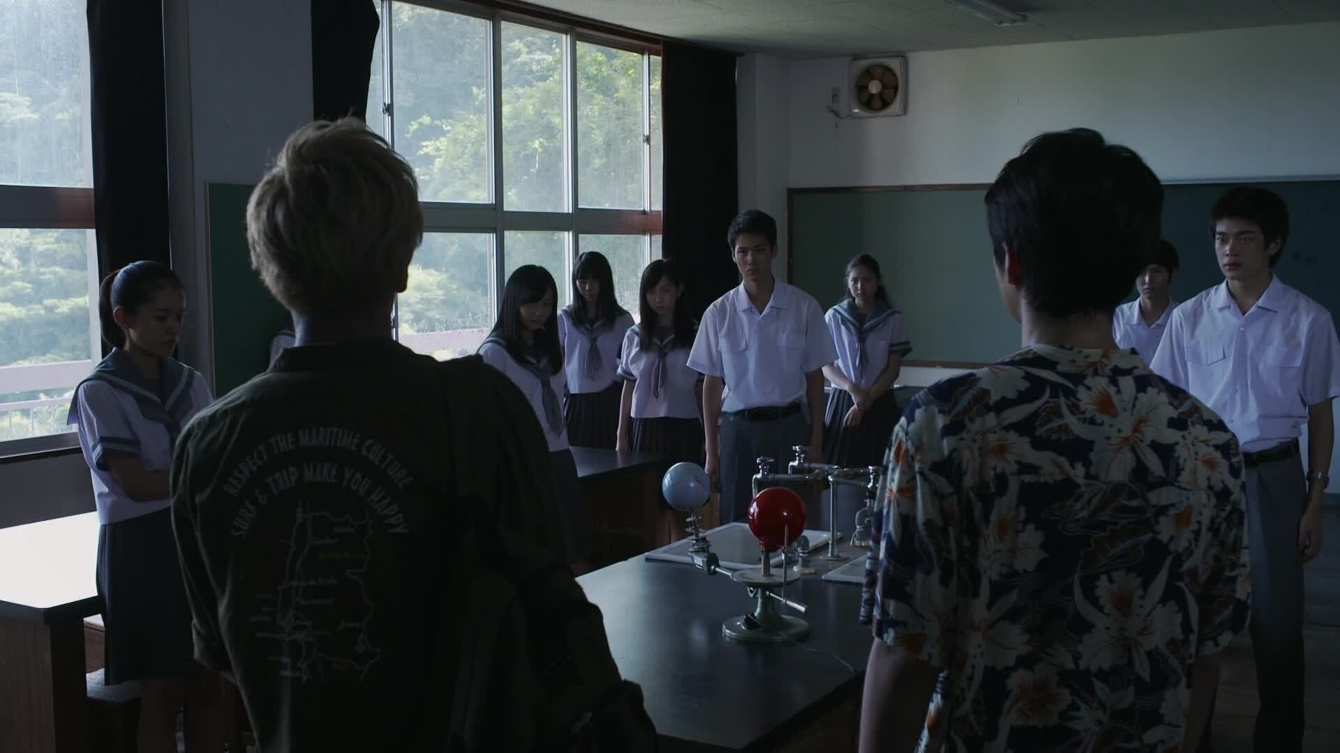 Movie scene