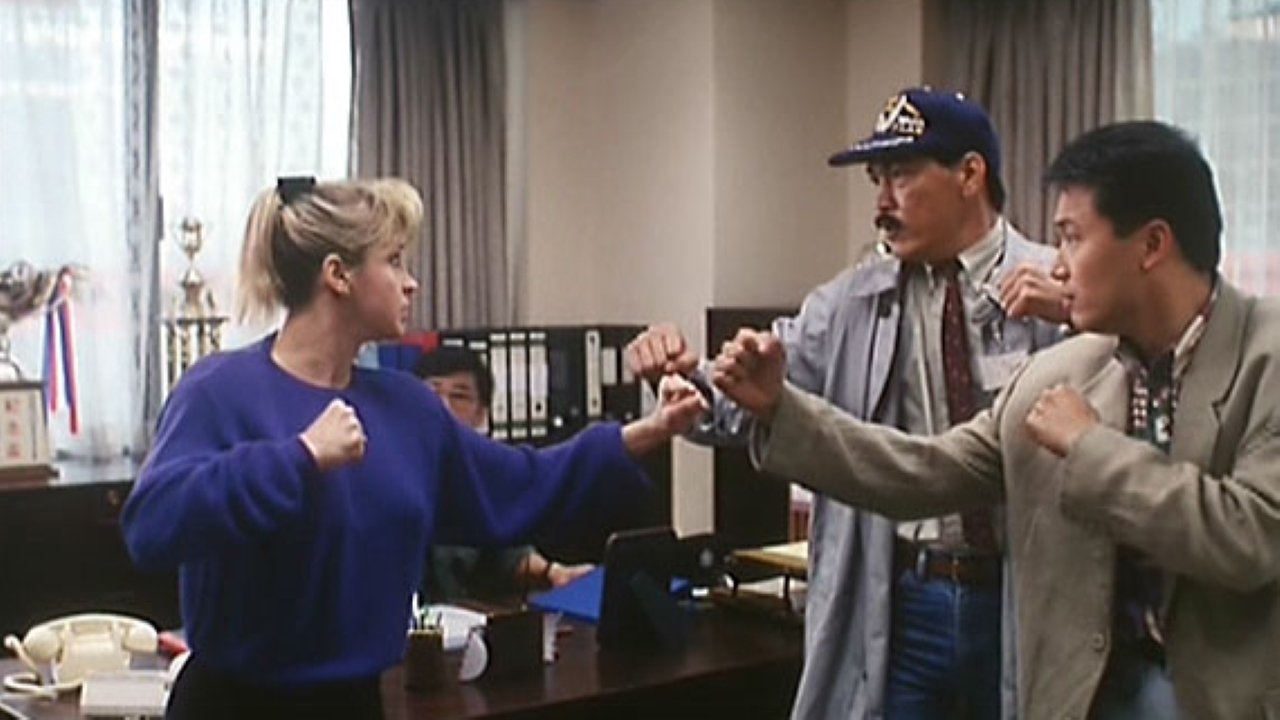 Movie scene