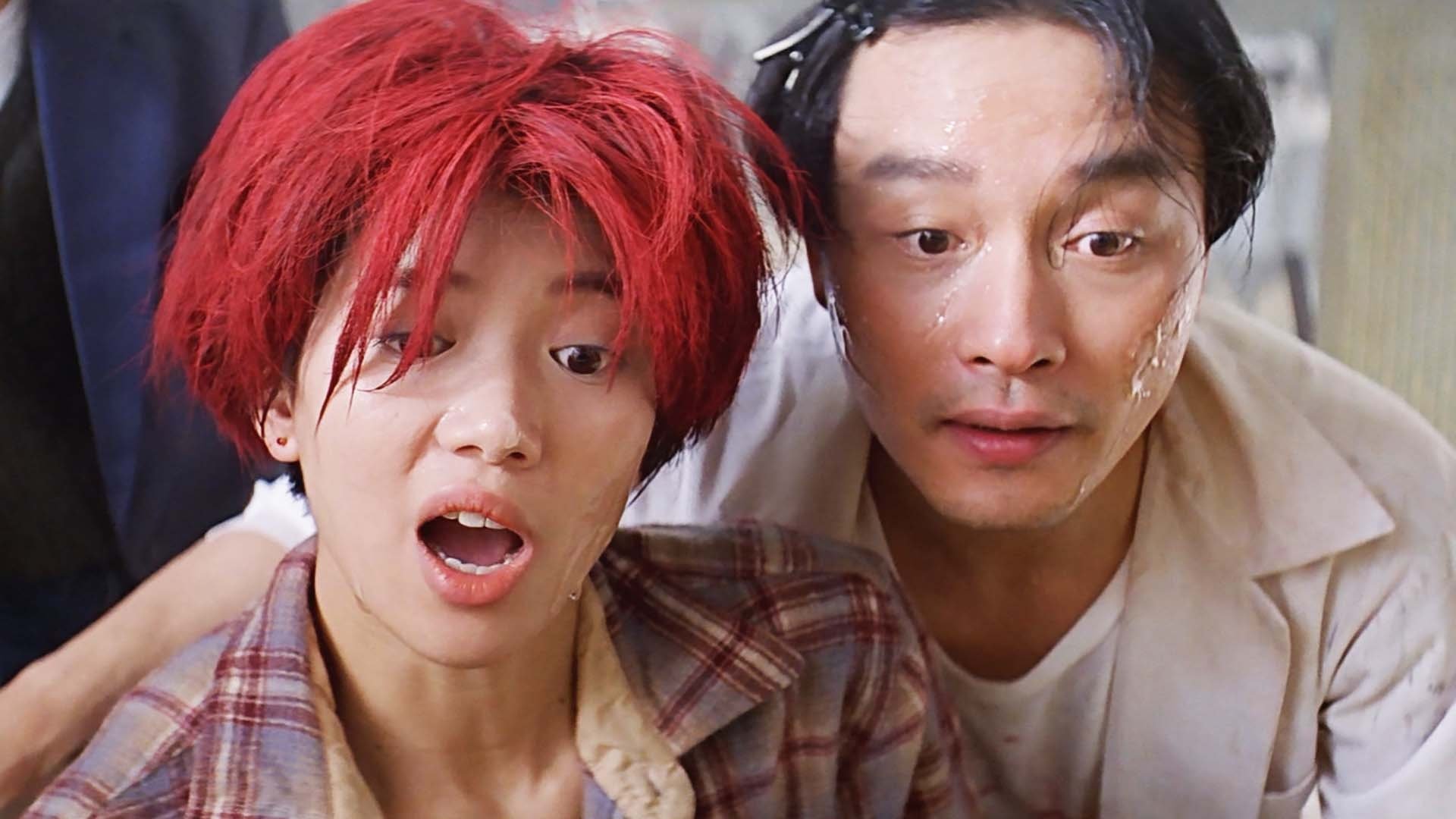 Movie scene