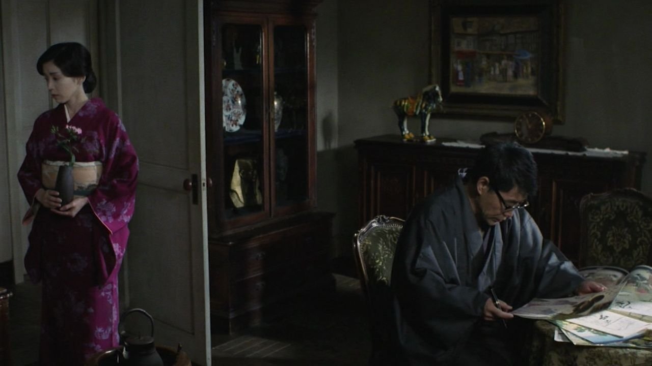 Movie scene