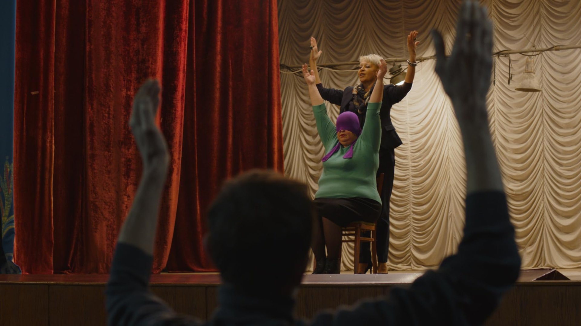 Movie scene