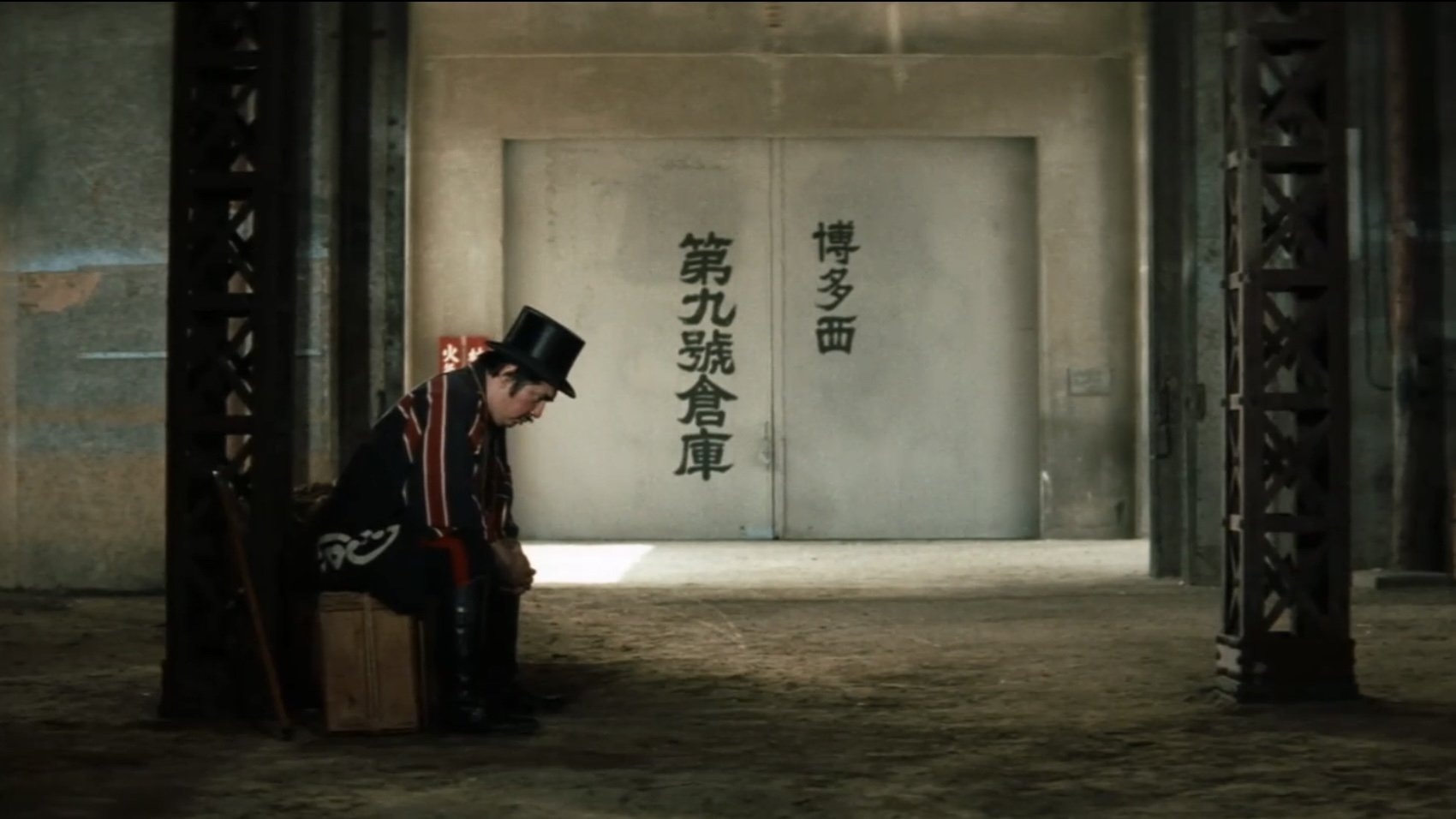 Movie scene