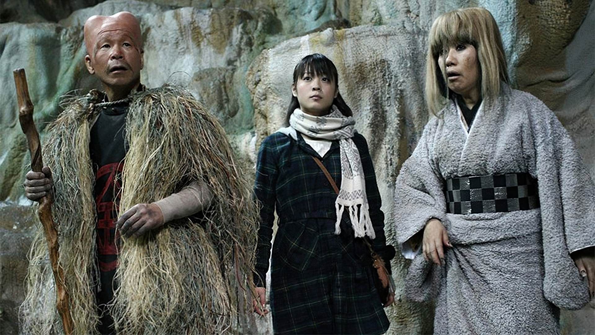 Movie scene