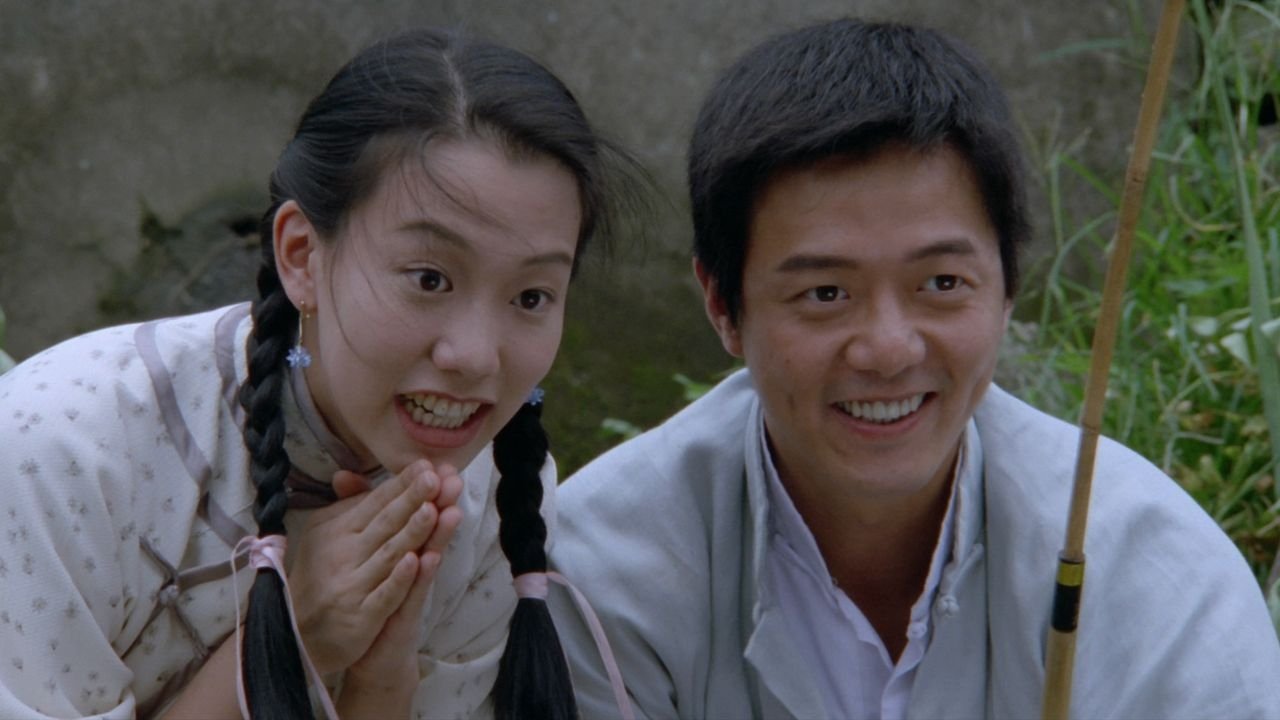 Movie scene