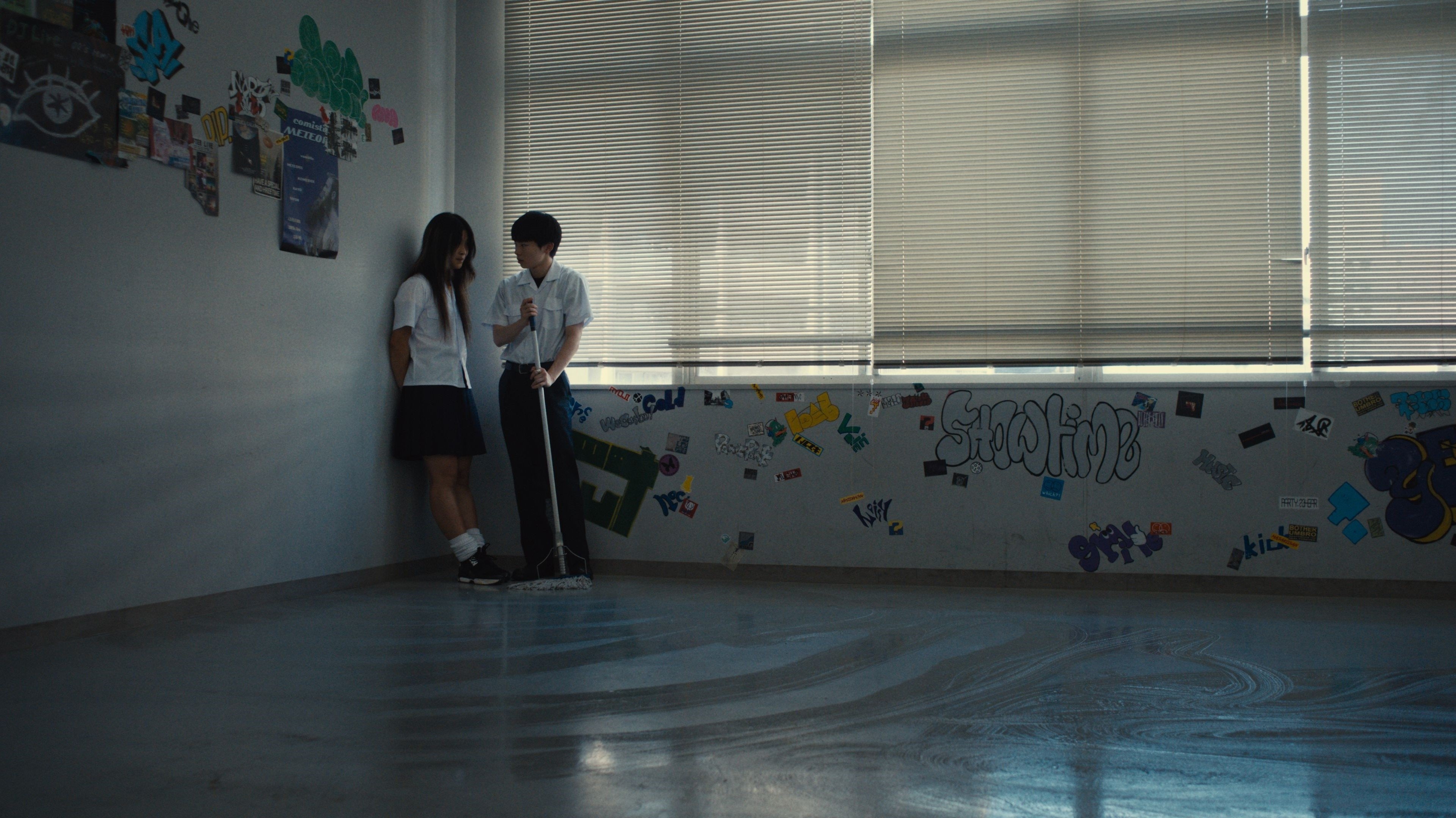 Movie scene