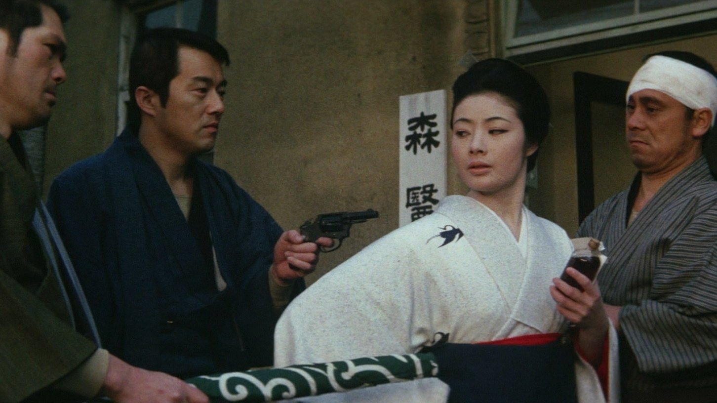 Movie scene