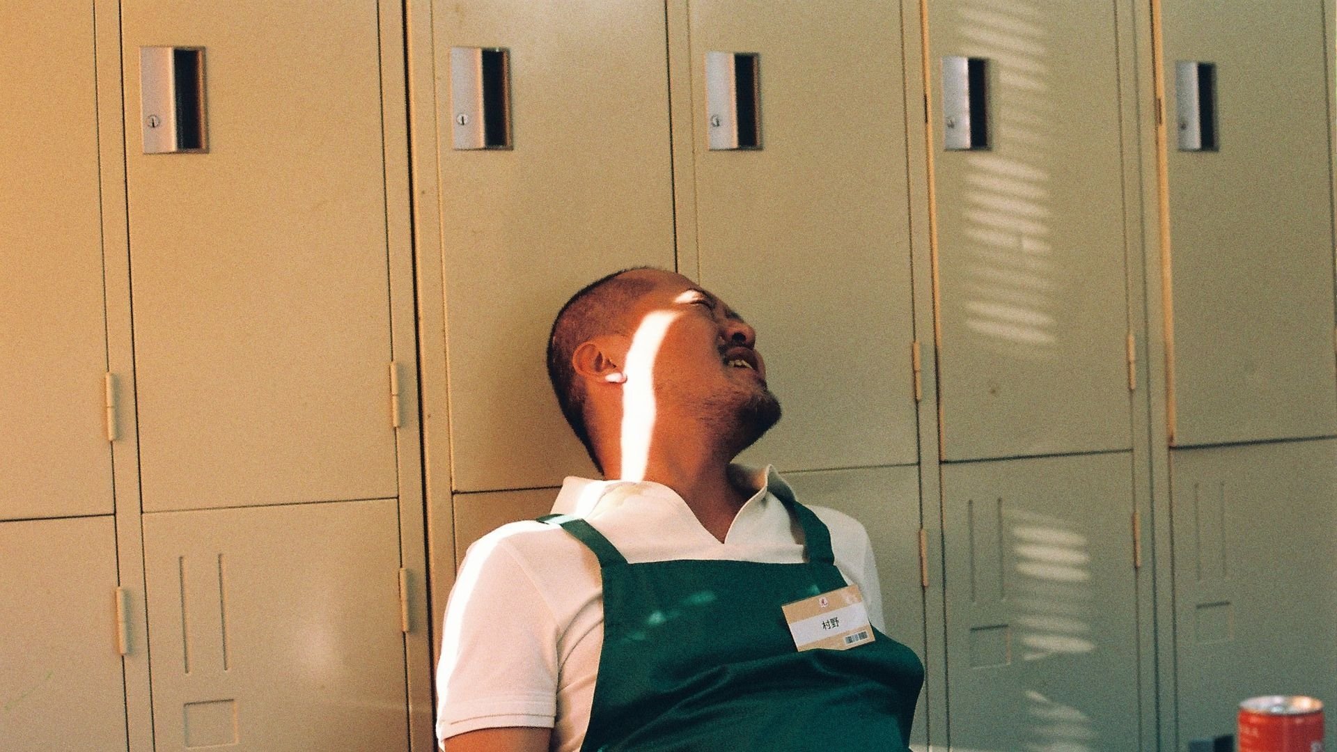 Movie scene
