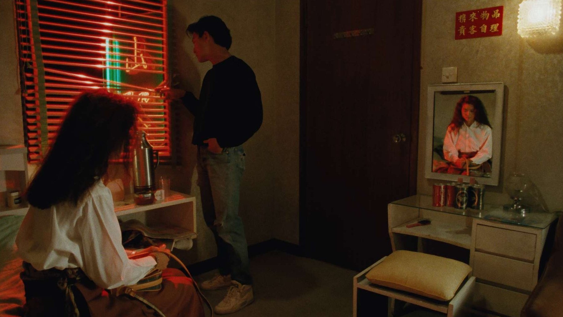 Movie scene