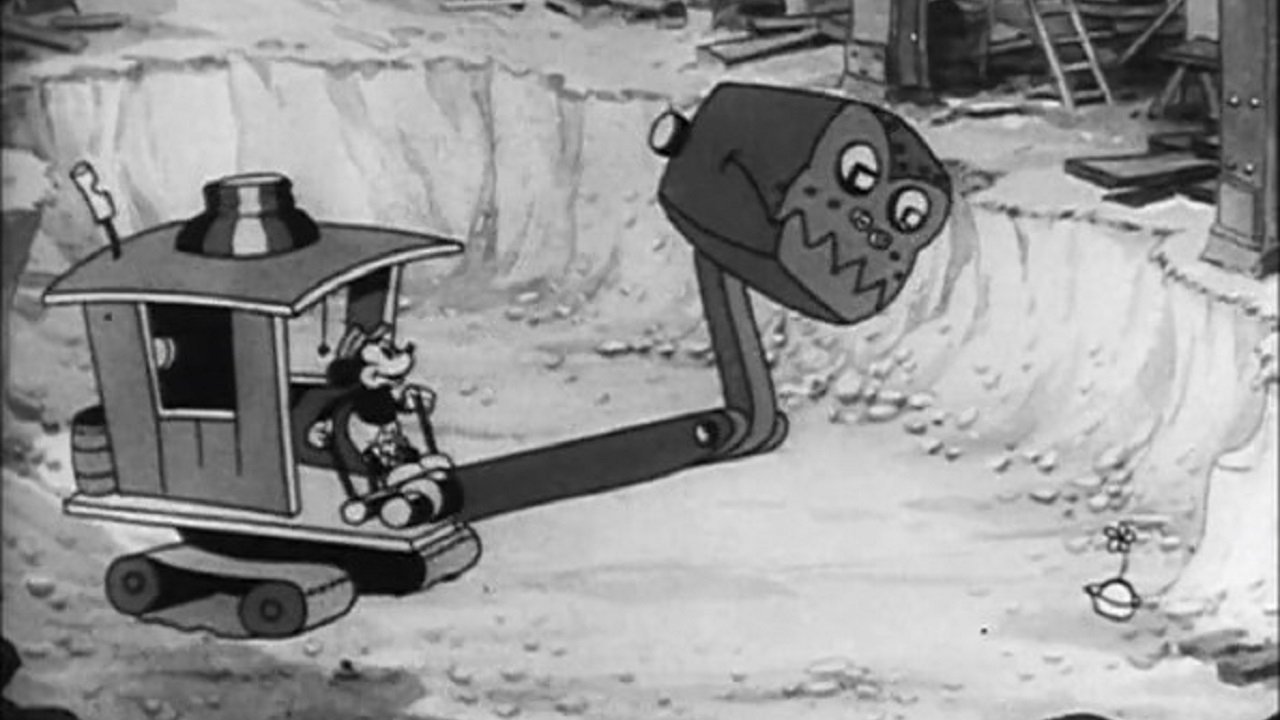 Movie scene