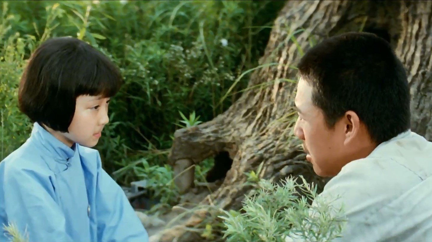 Movie scene