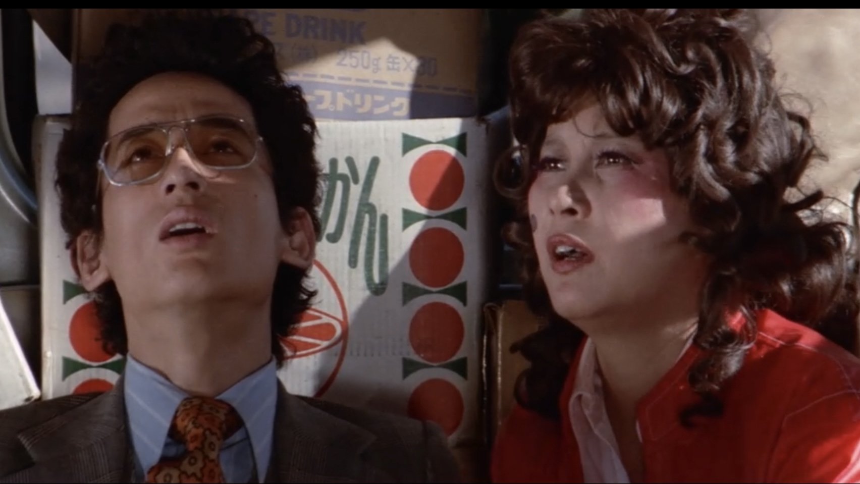 Movie scene