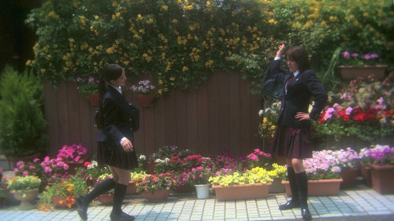 Movie scene