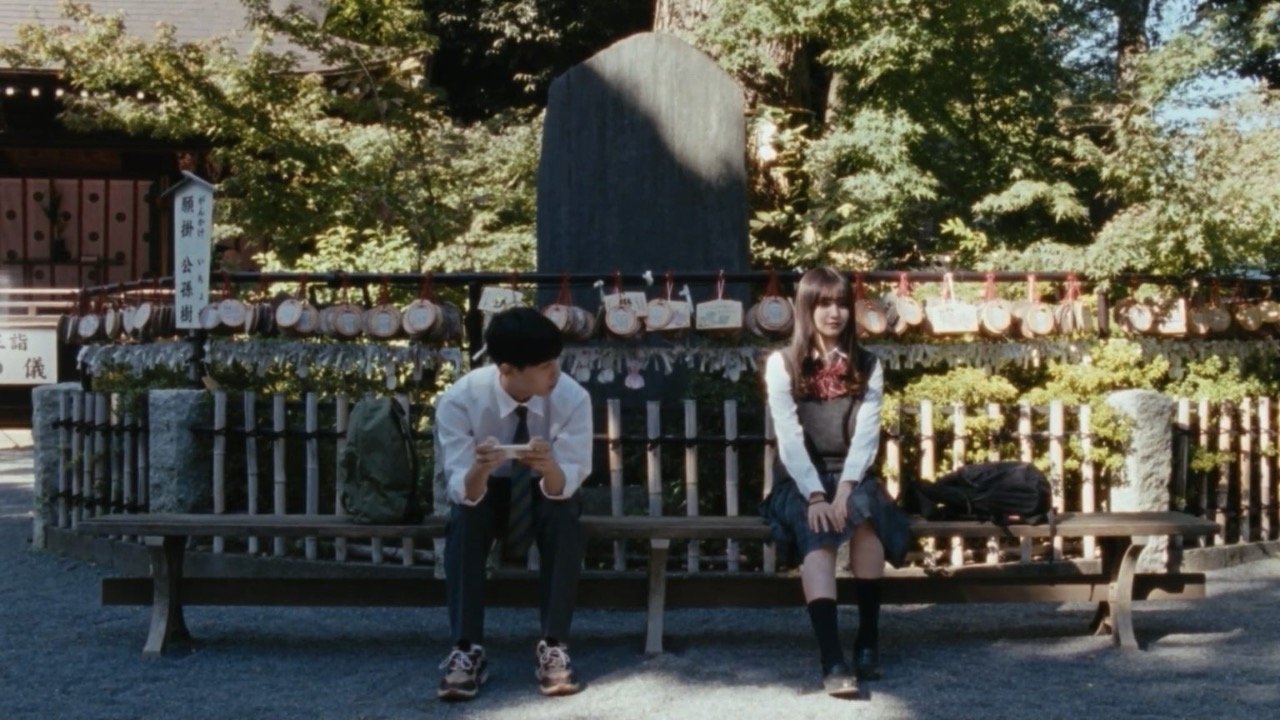 Movie scene