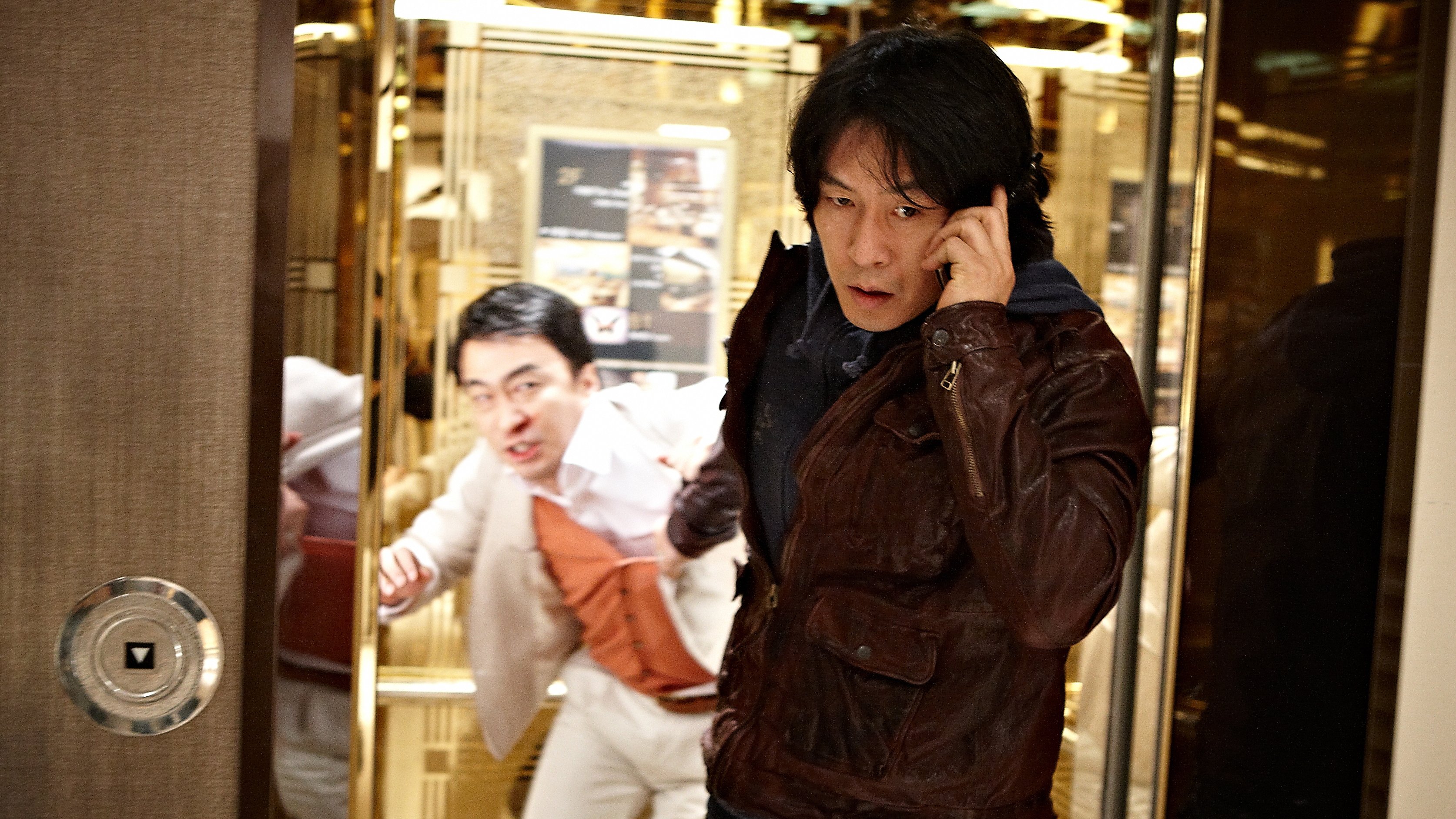 Movie scene