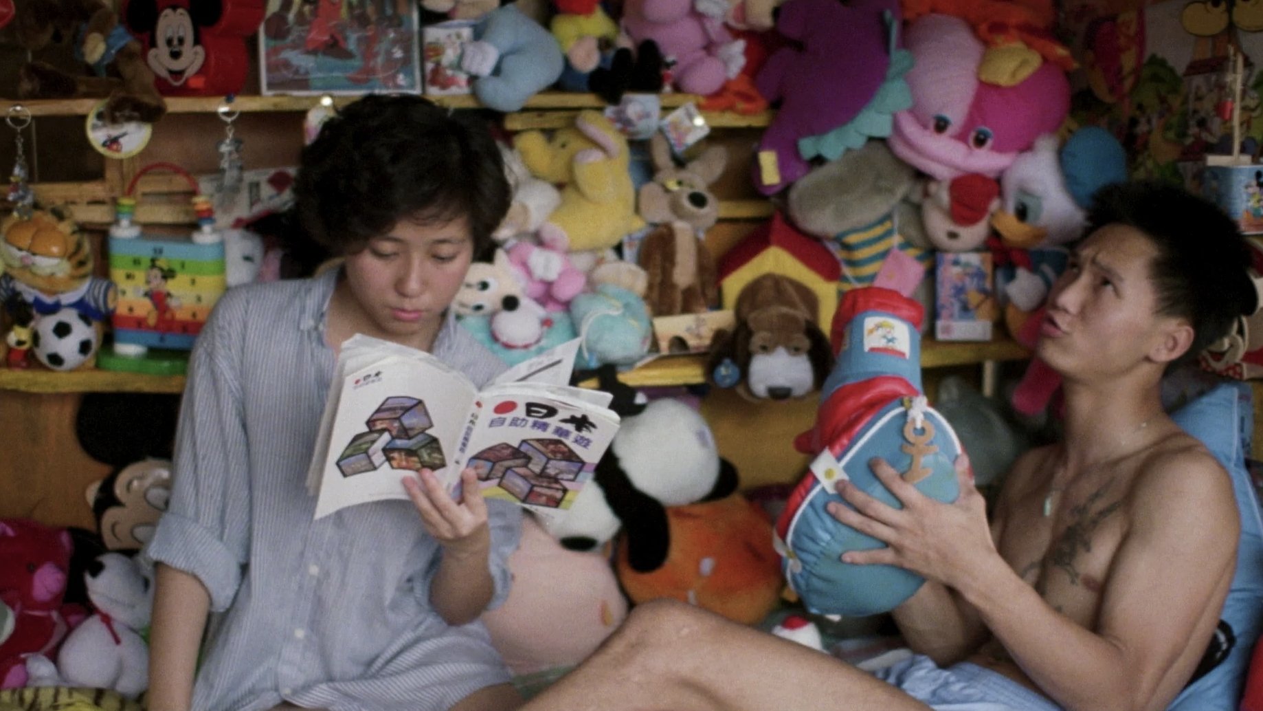 Movie scene