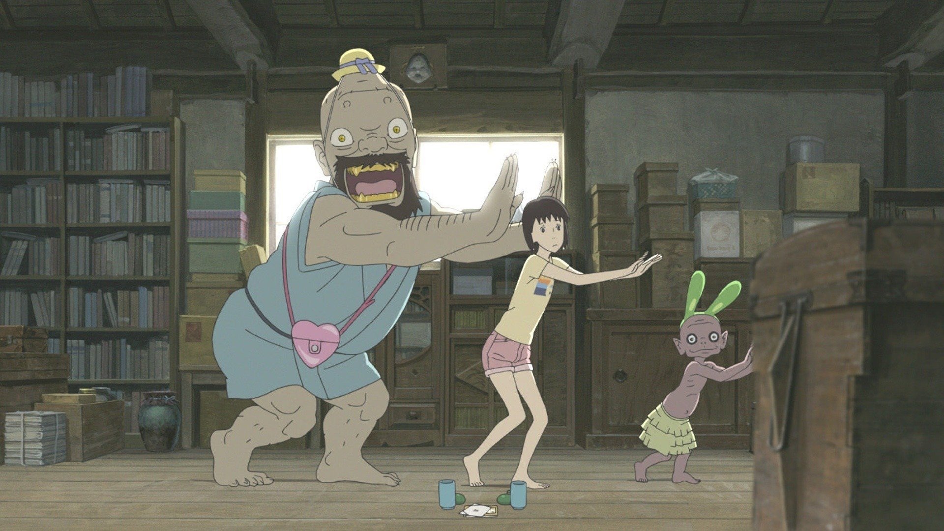 Movie scene