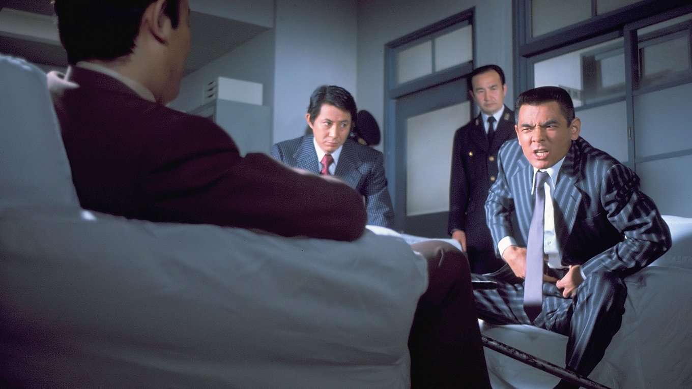 Movie scene