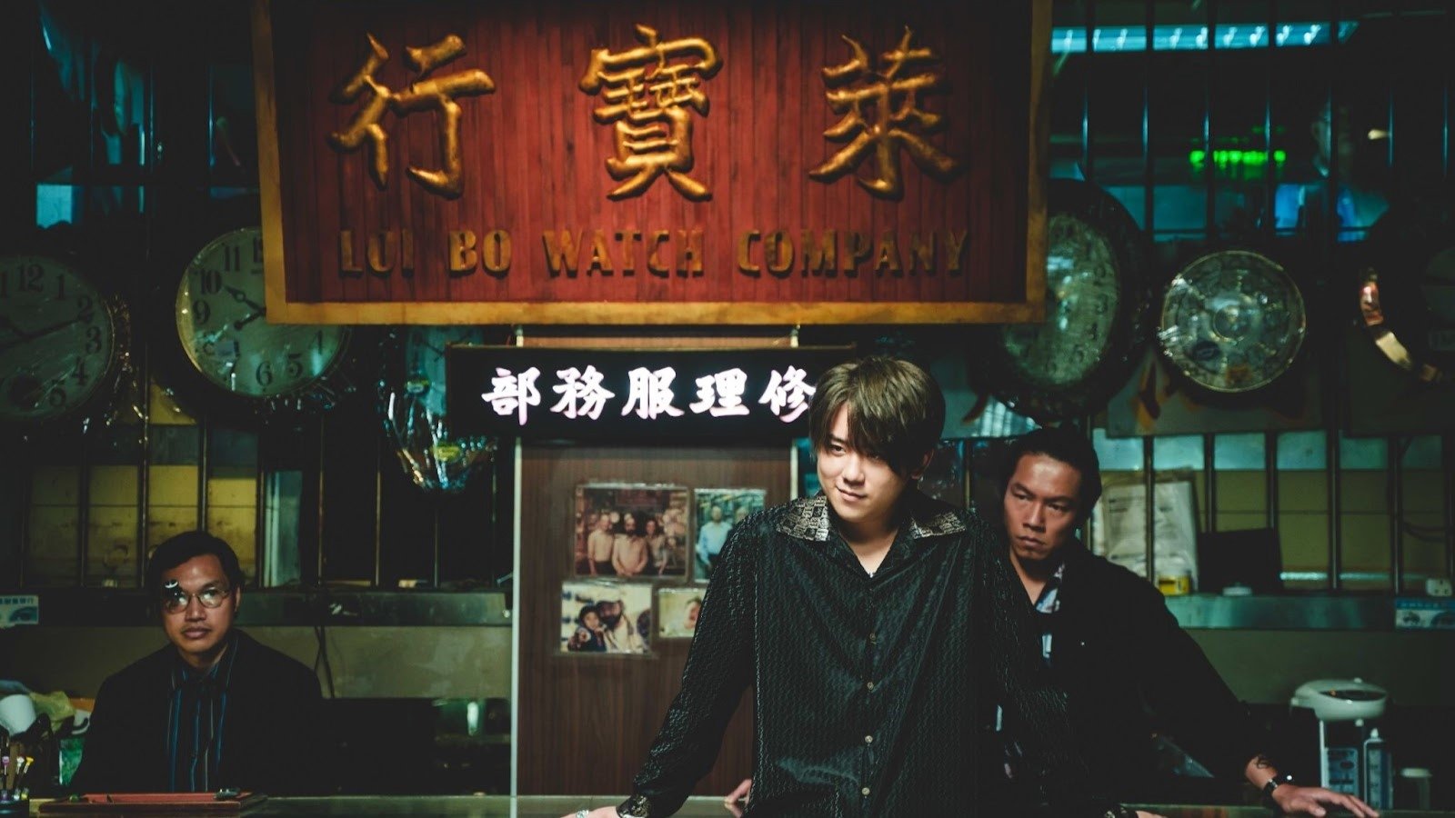 Movie scene