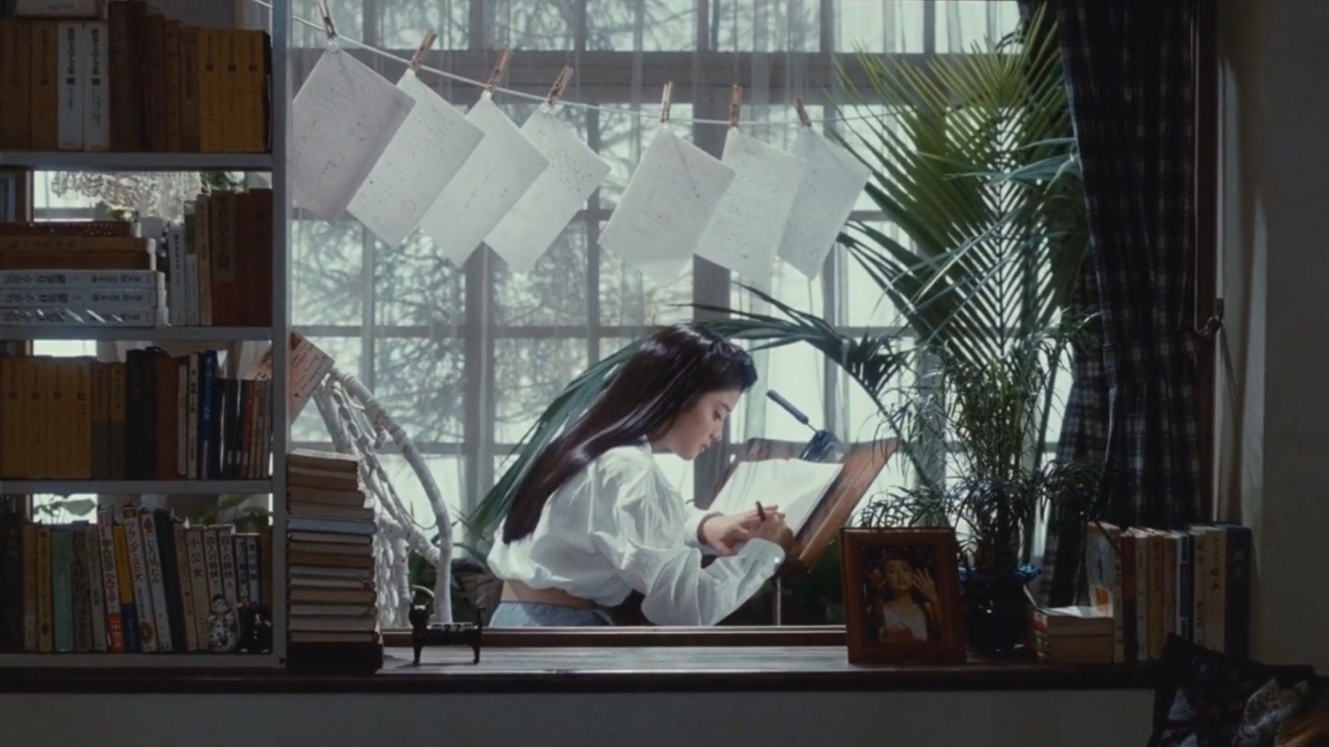 Movie scene