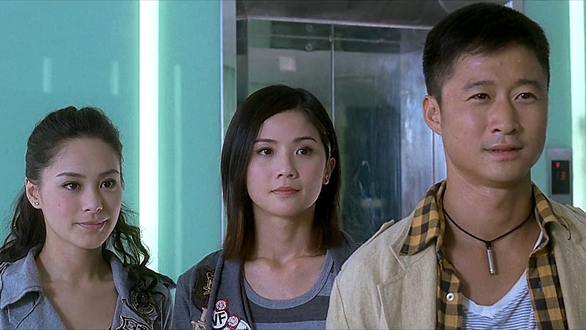 Movie scene