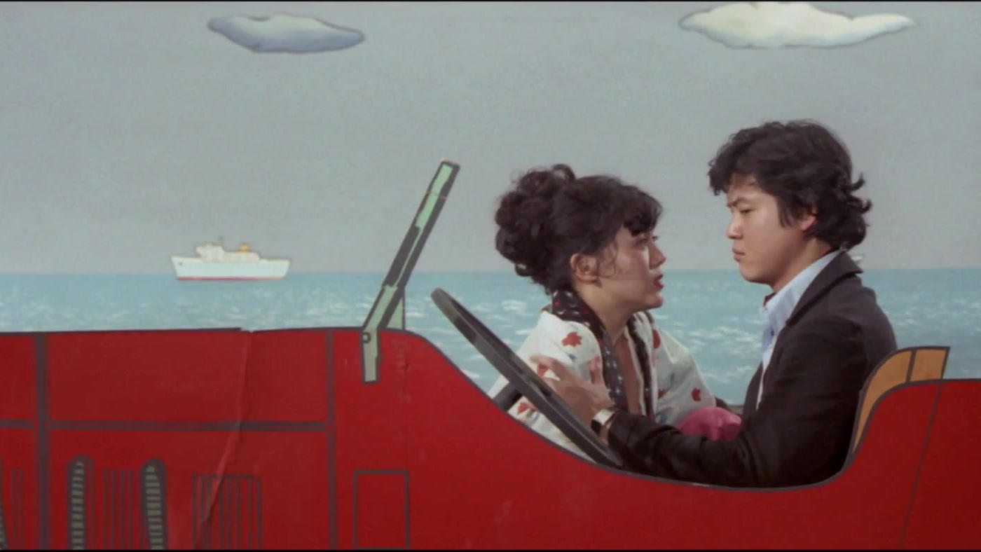 Movie scene