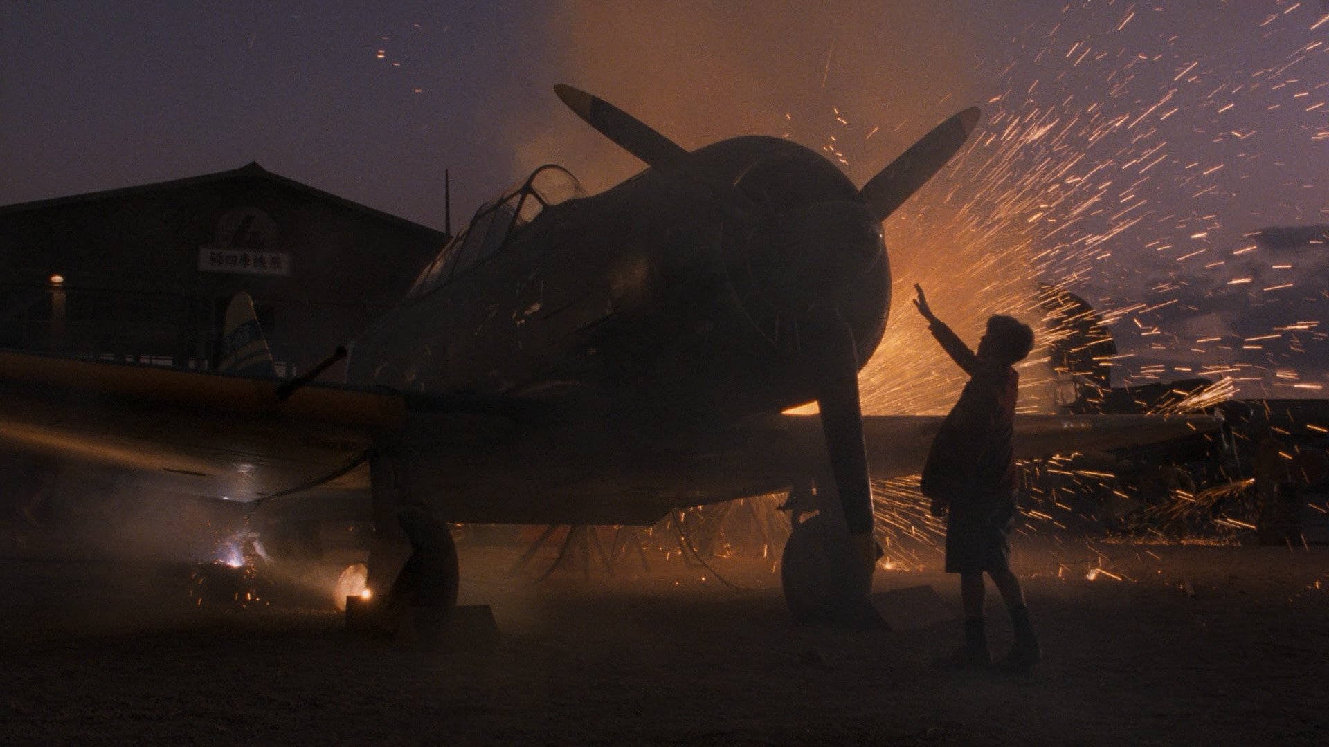 Movie scene