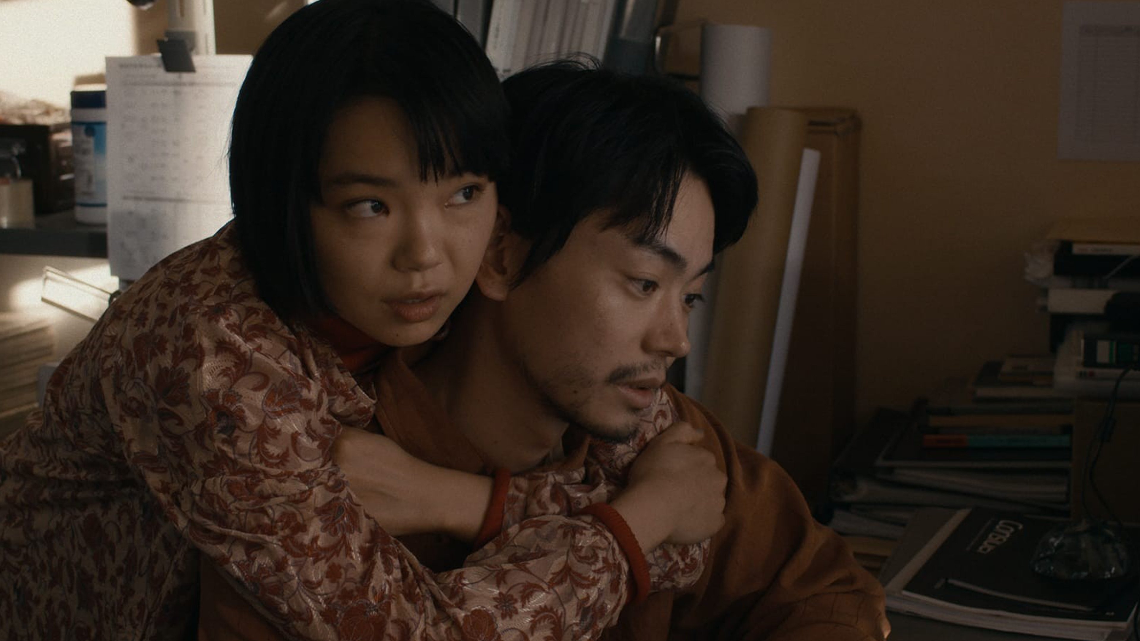 Movie scene
