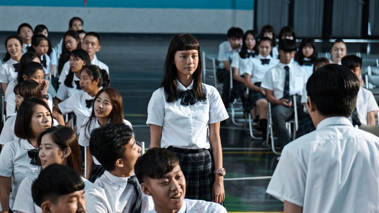 Movie scene