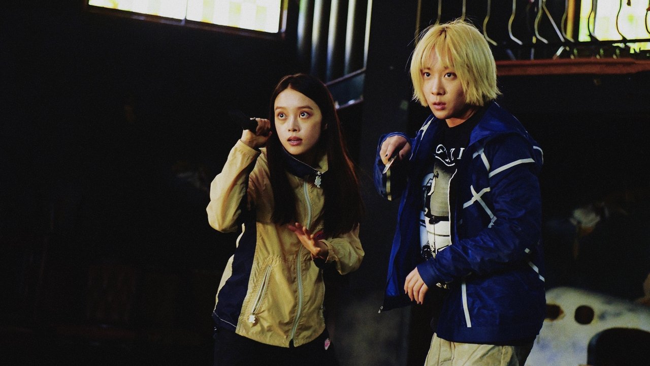 Movie scene
