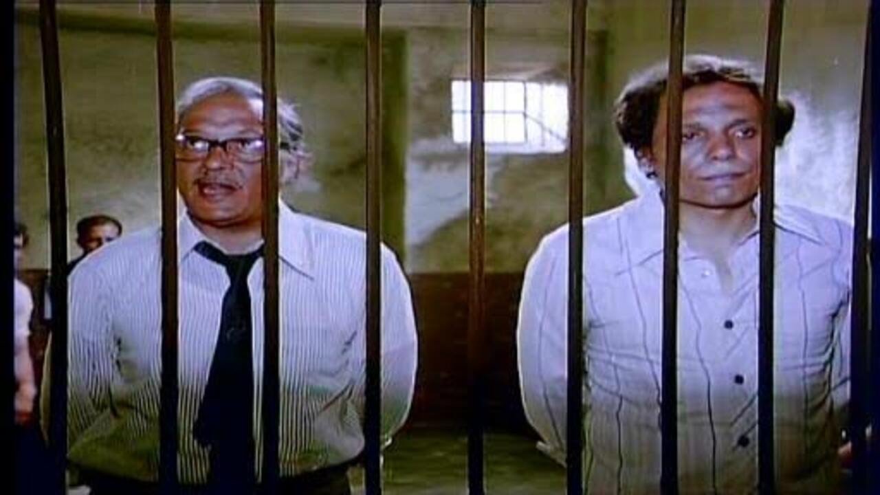 Movie scene