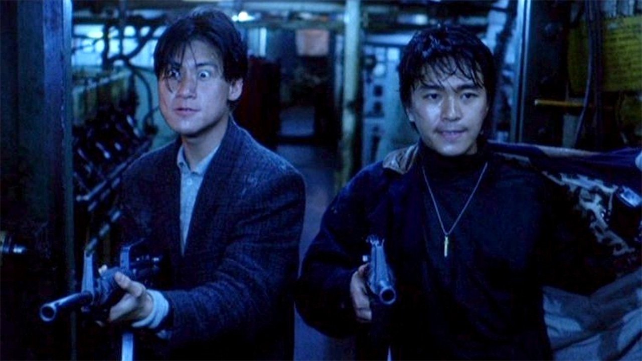 Movie scene