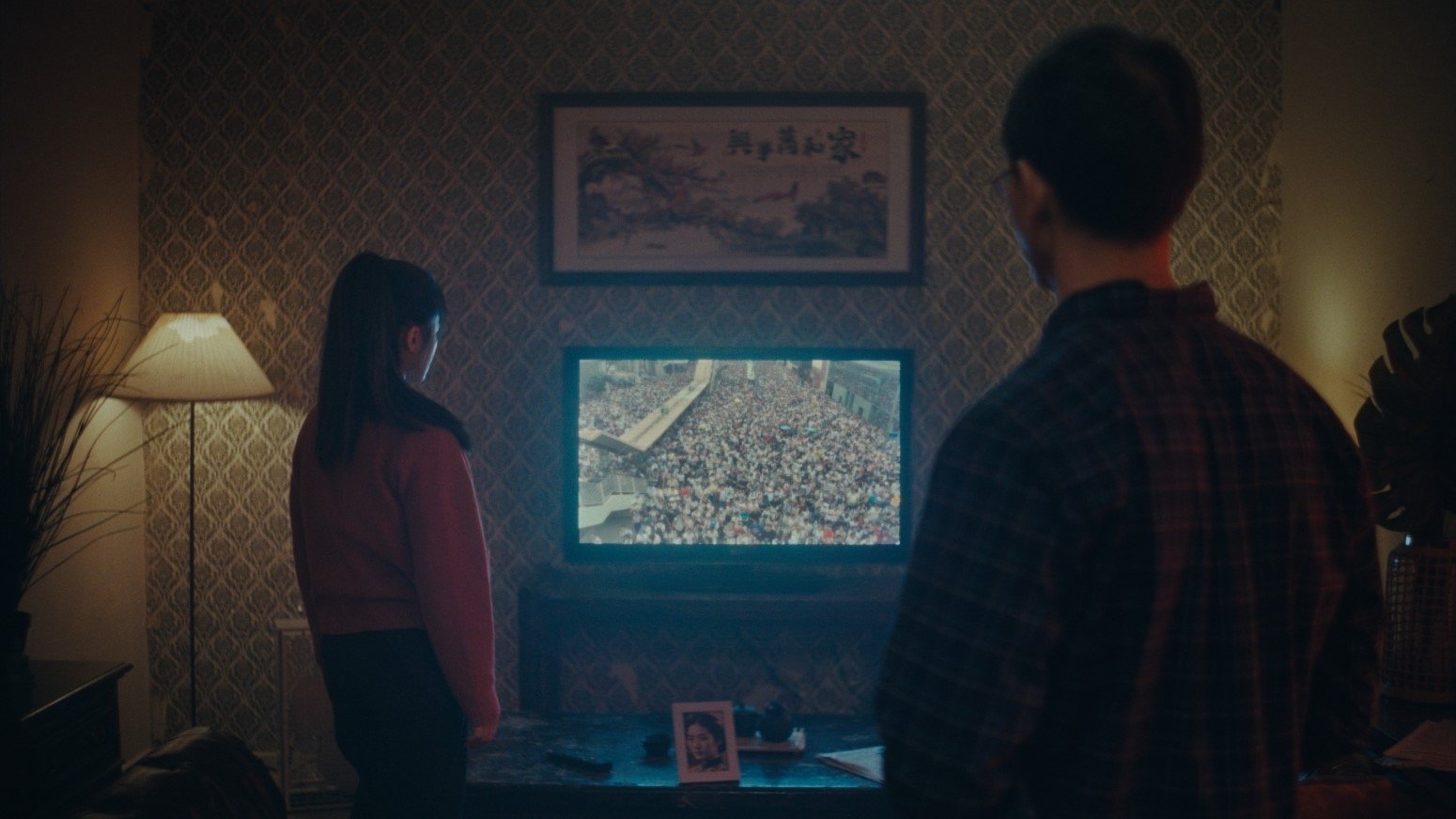 Movie scene