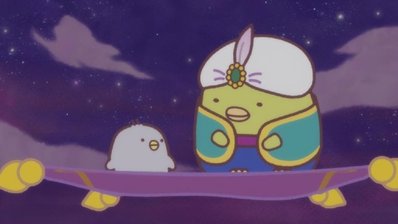 Movie scene
