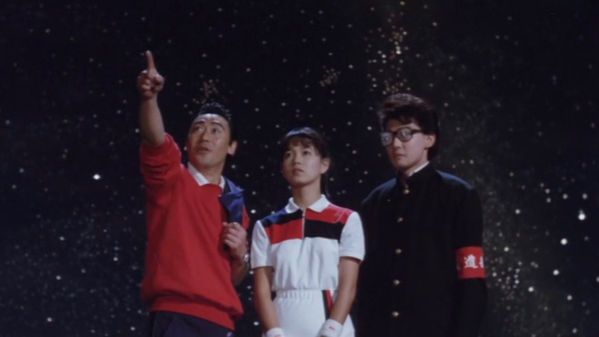 Movie scene
