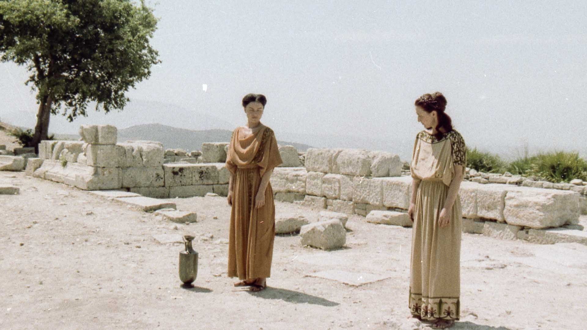 Movie scene