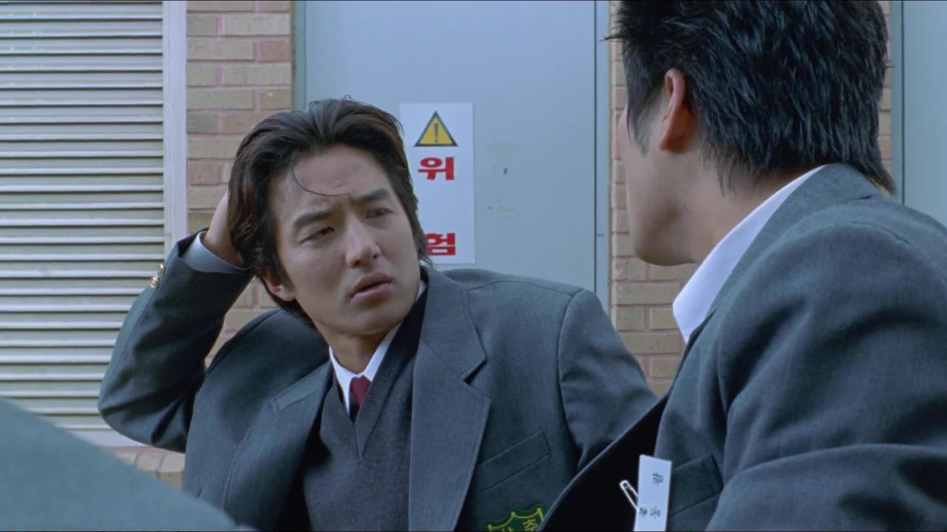 Movie scene