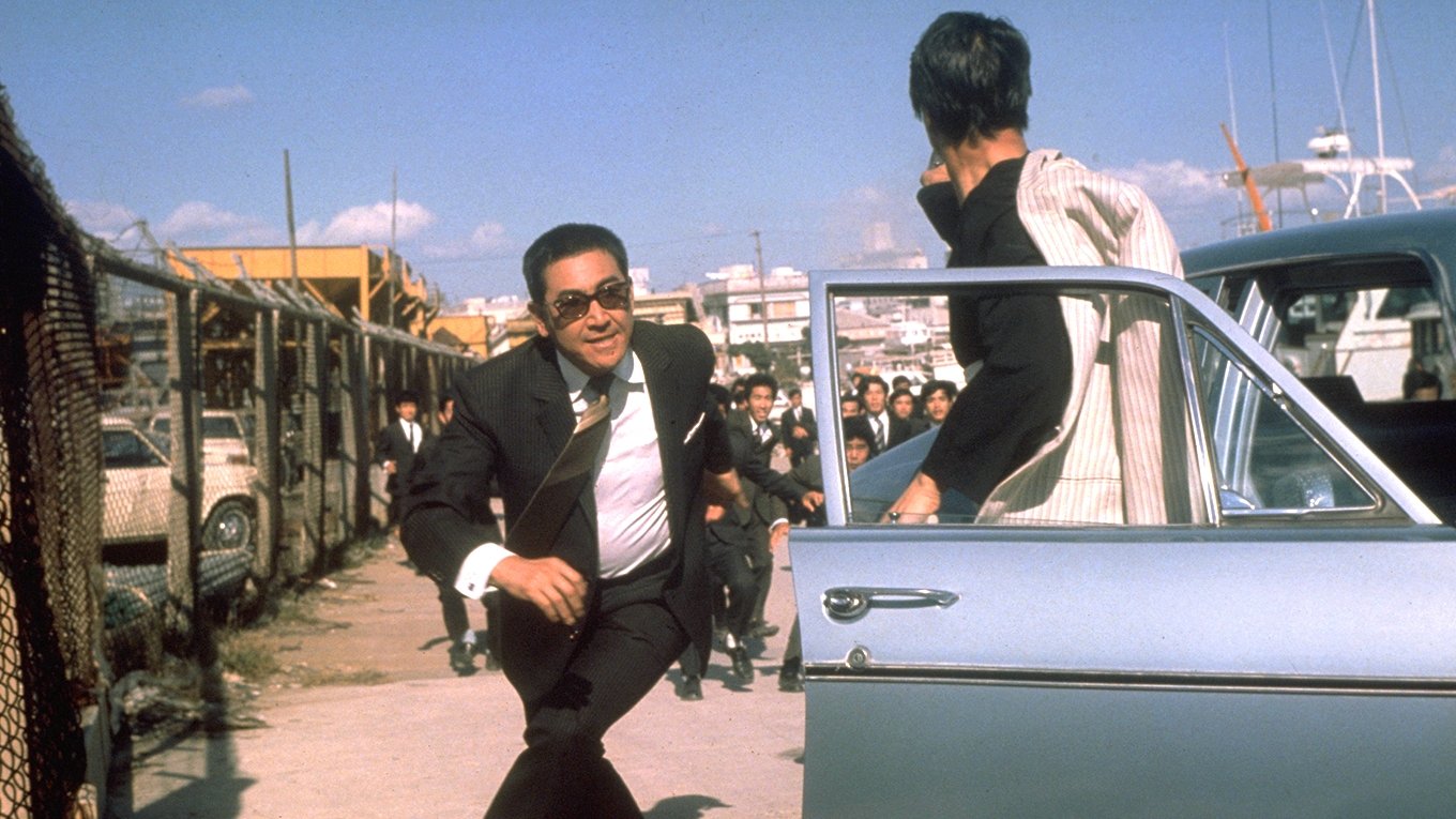 Movie scene