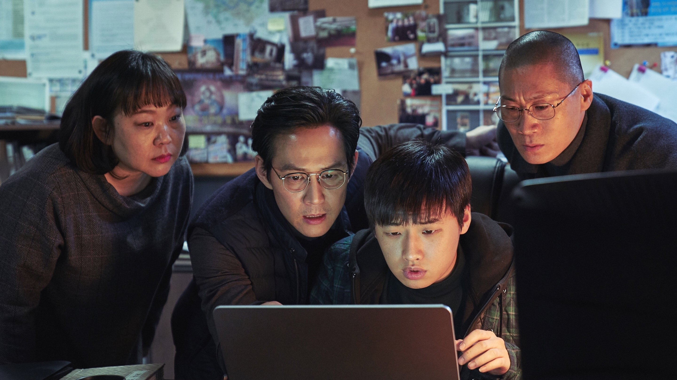 Movie scene