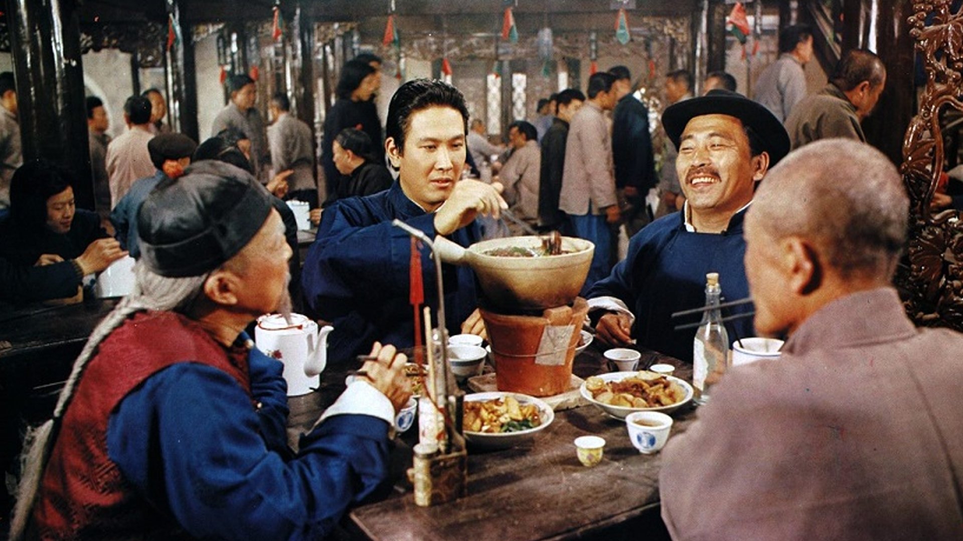 Movie scene
