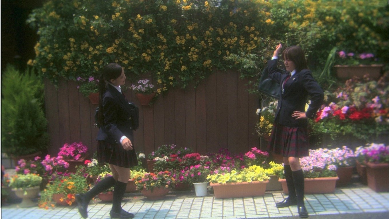 Movie scene