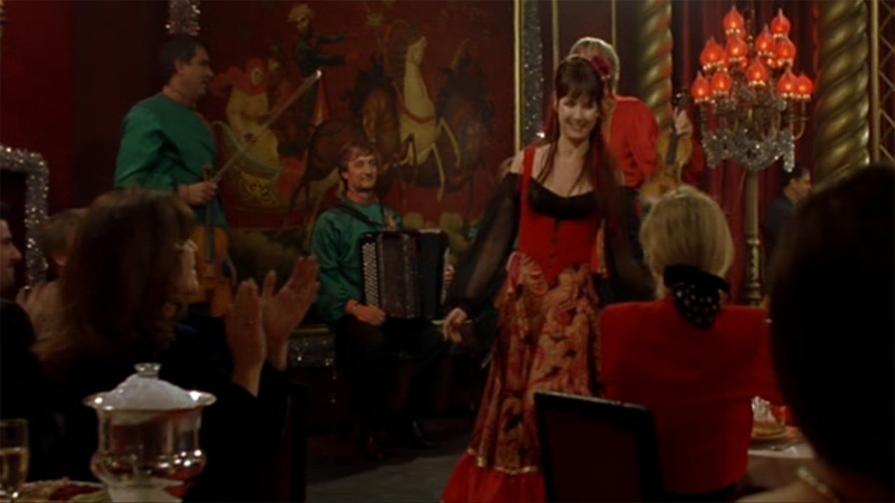 Movie scene