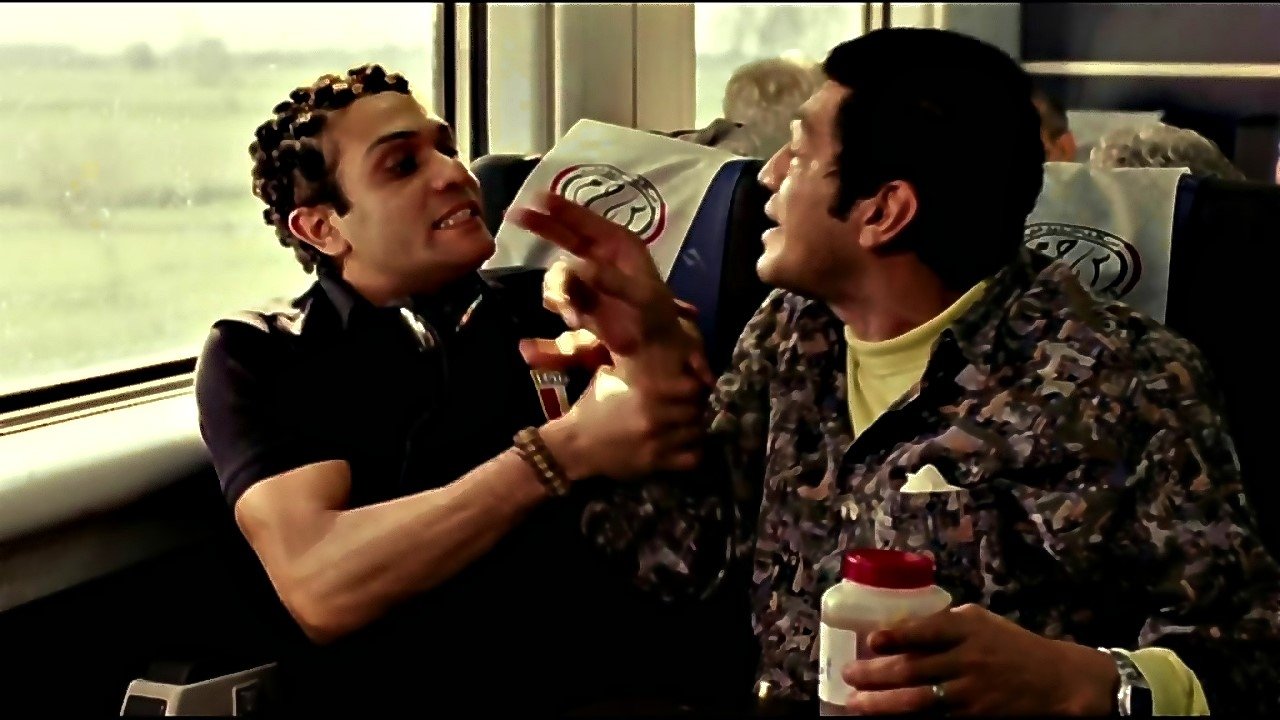 Movie scene