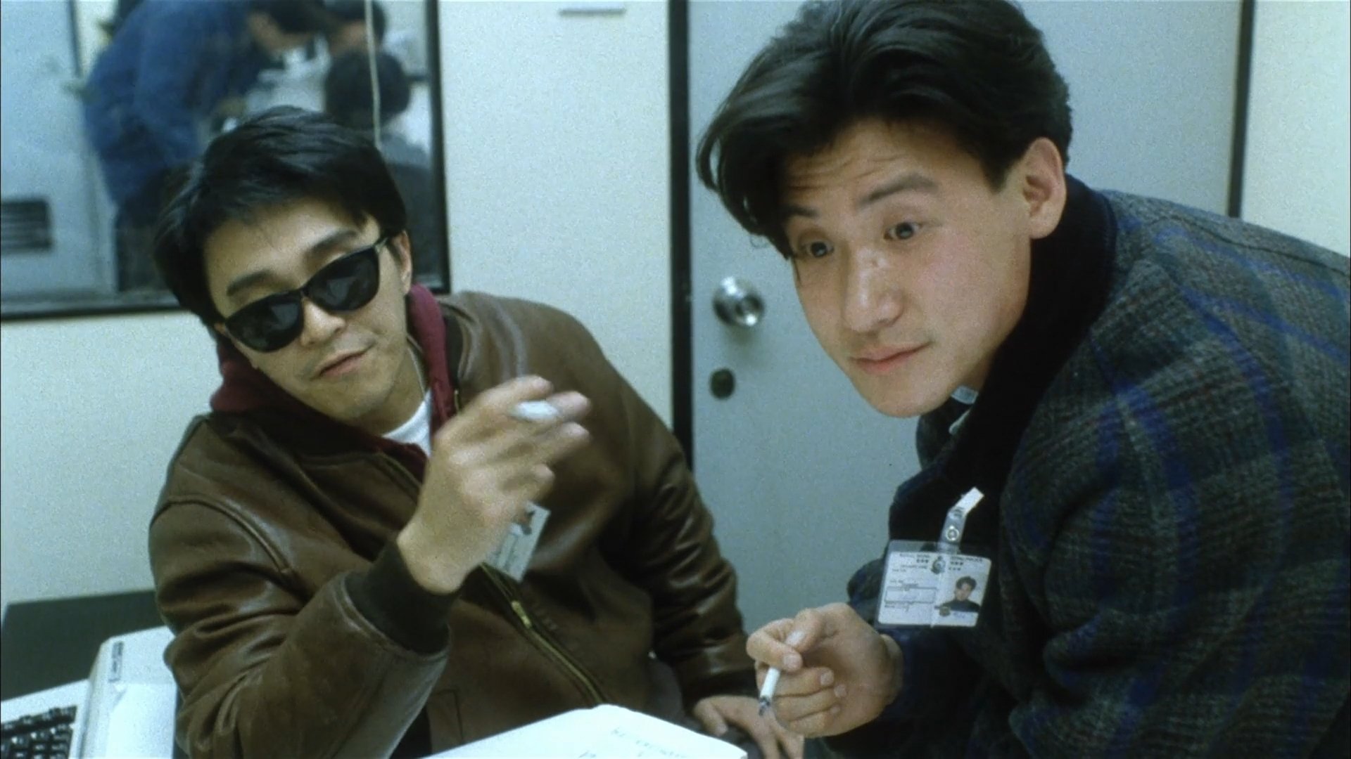 Movie scene
