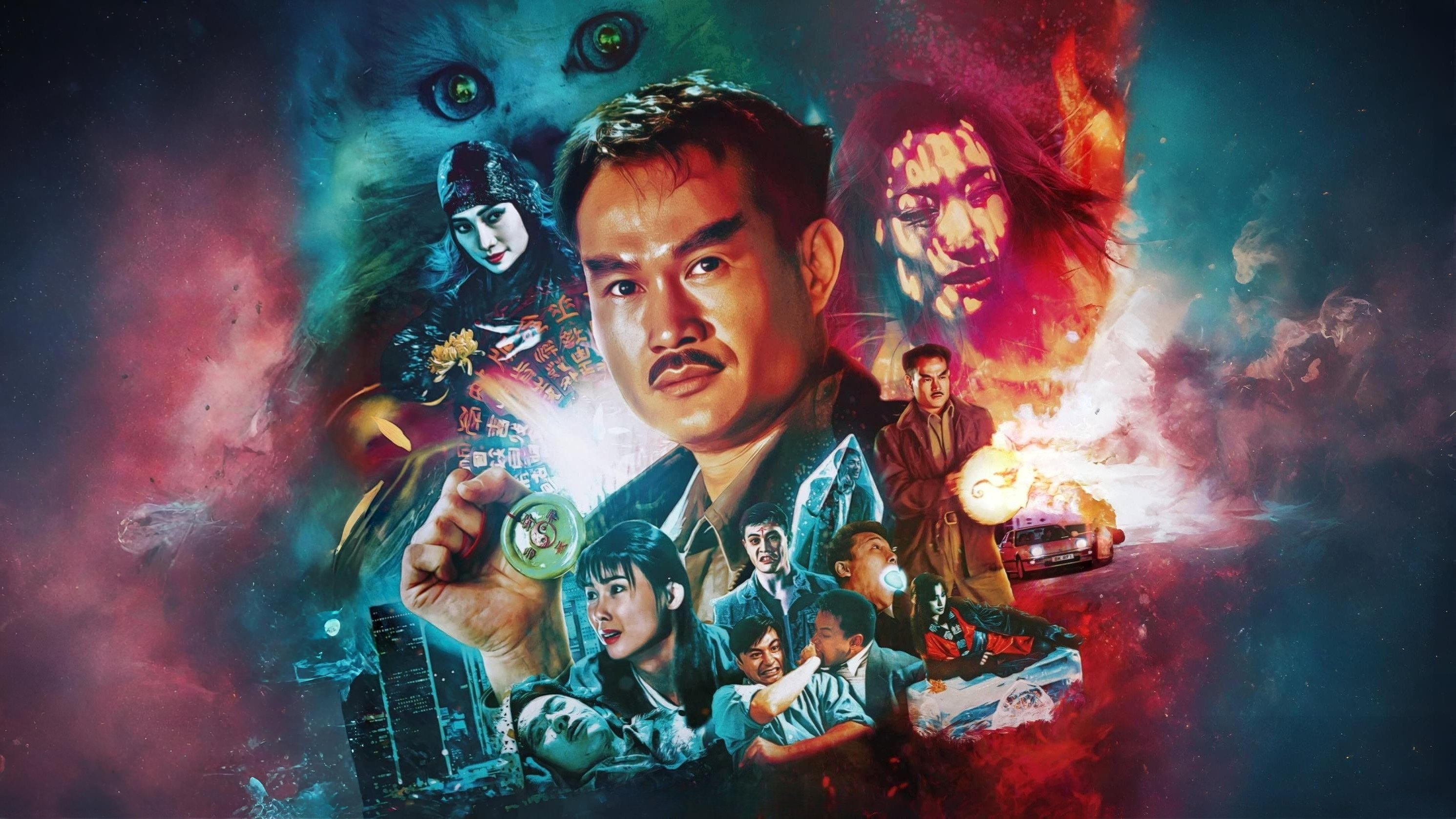 Movie scene