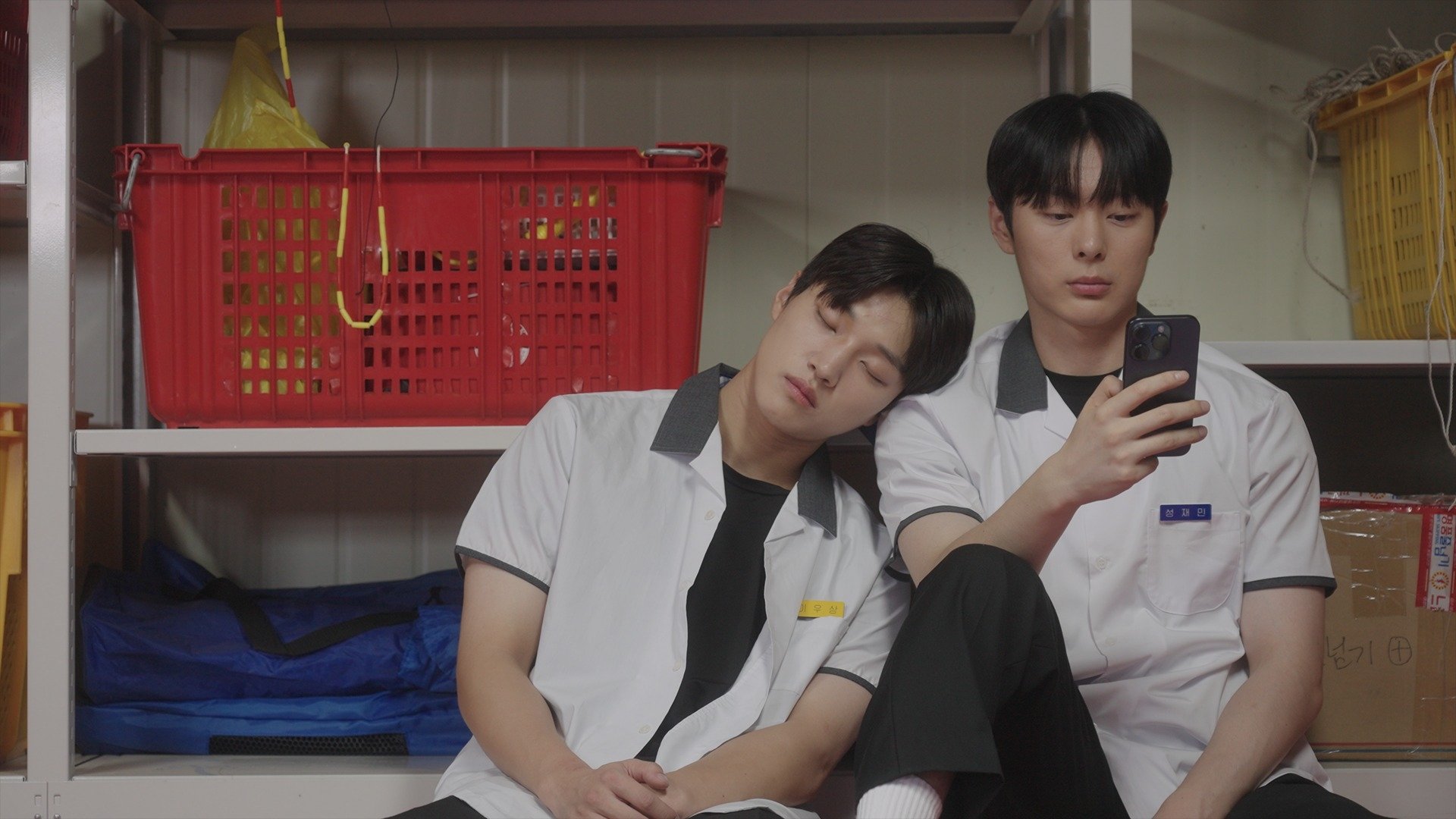 Movie scene